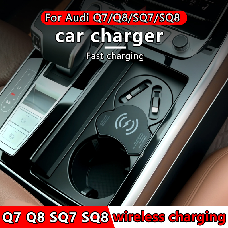 Wireless Car Charger - Per Audi Q7 Q8 SQ7 SQ8