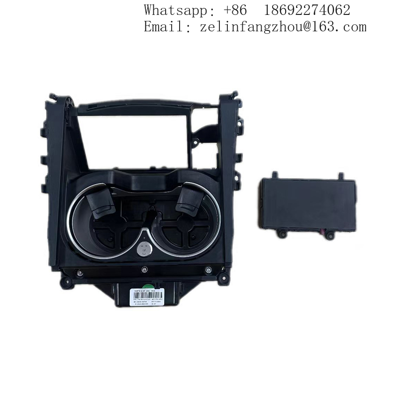 Wireless Car Charger - Caricatore Wireless per Auto Mercedes Benz