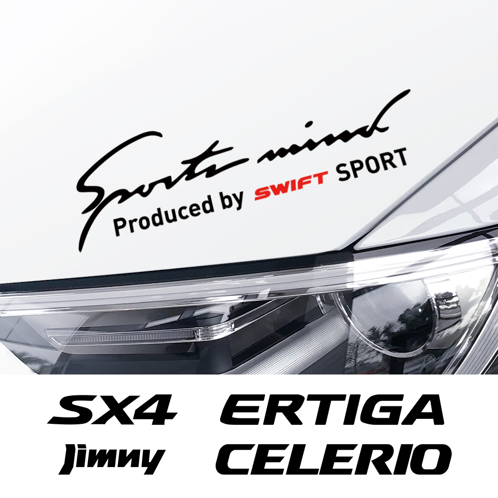 Car Accessories Ertiga - Adesivi per auto Lampada Sopracciglio Decalcomanie