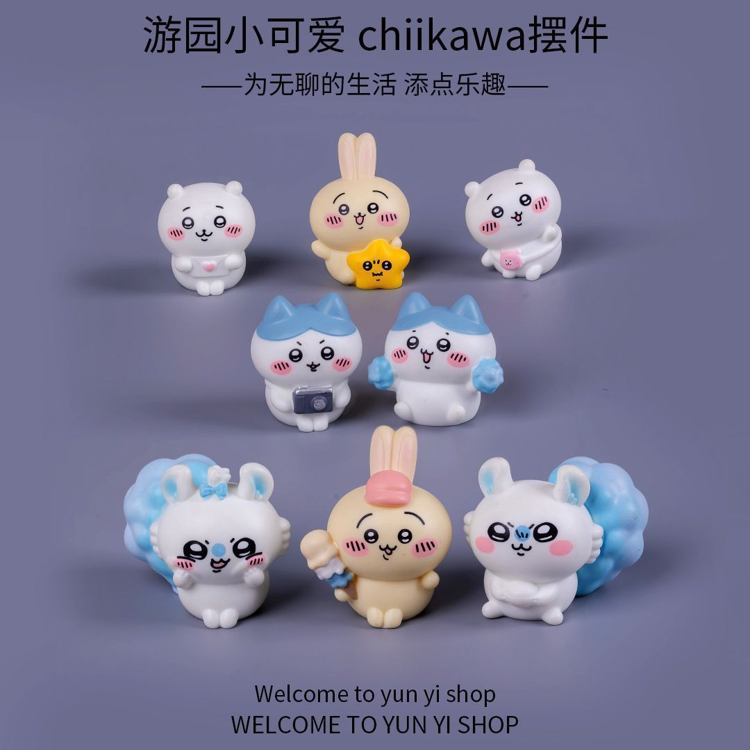 Car Accessories Dashboard - Mini statuetta Chiikawa per micro paesaggi,