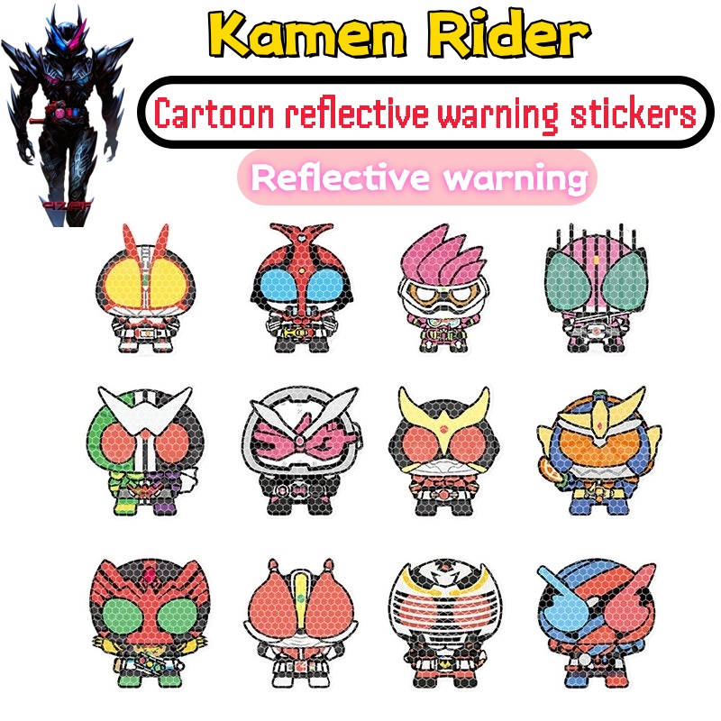 Car Accessories Parts - Adesivo personalizzato per auto Kamen Rider,