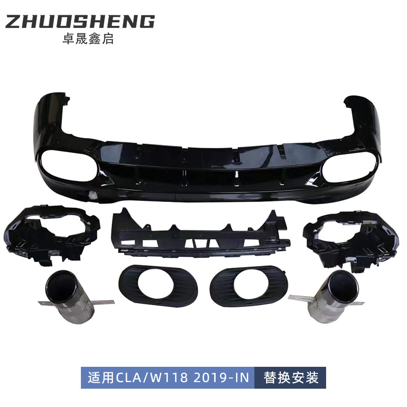 Diffusore Posteriore per Merce - Car Accessories Lipa recensione e prezzo