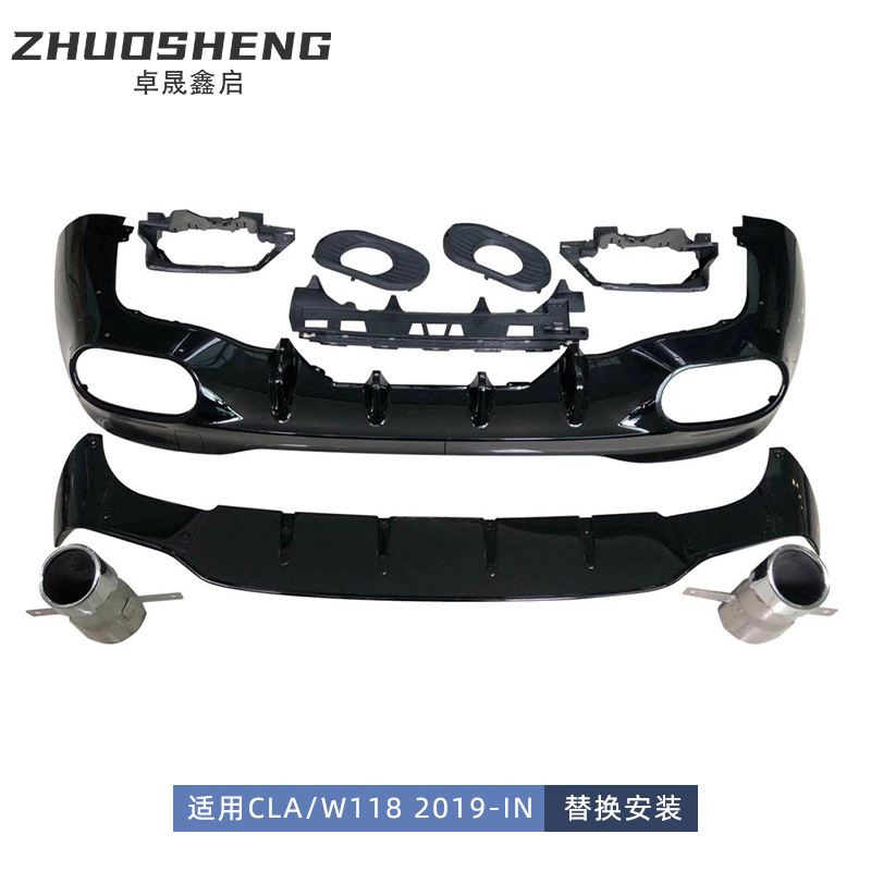Diffusore Posteriore per Merce - Car Accessories Lipa recensione e prezzo