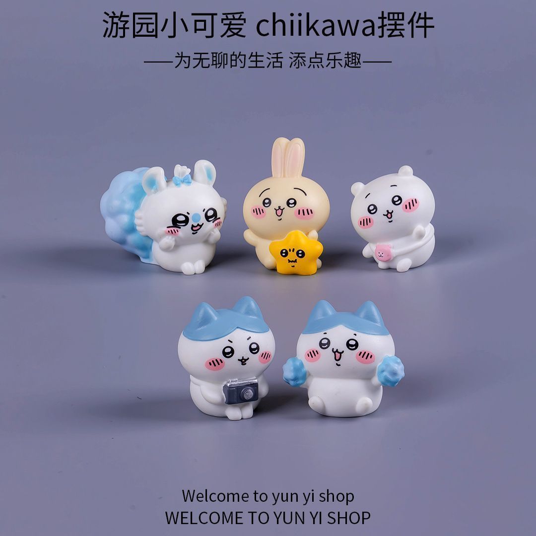 Mini statuetta Chiikawa per mi - Car Accessories Dashboard recensione e prezzo