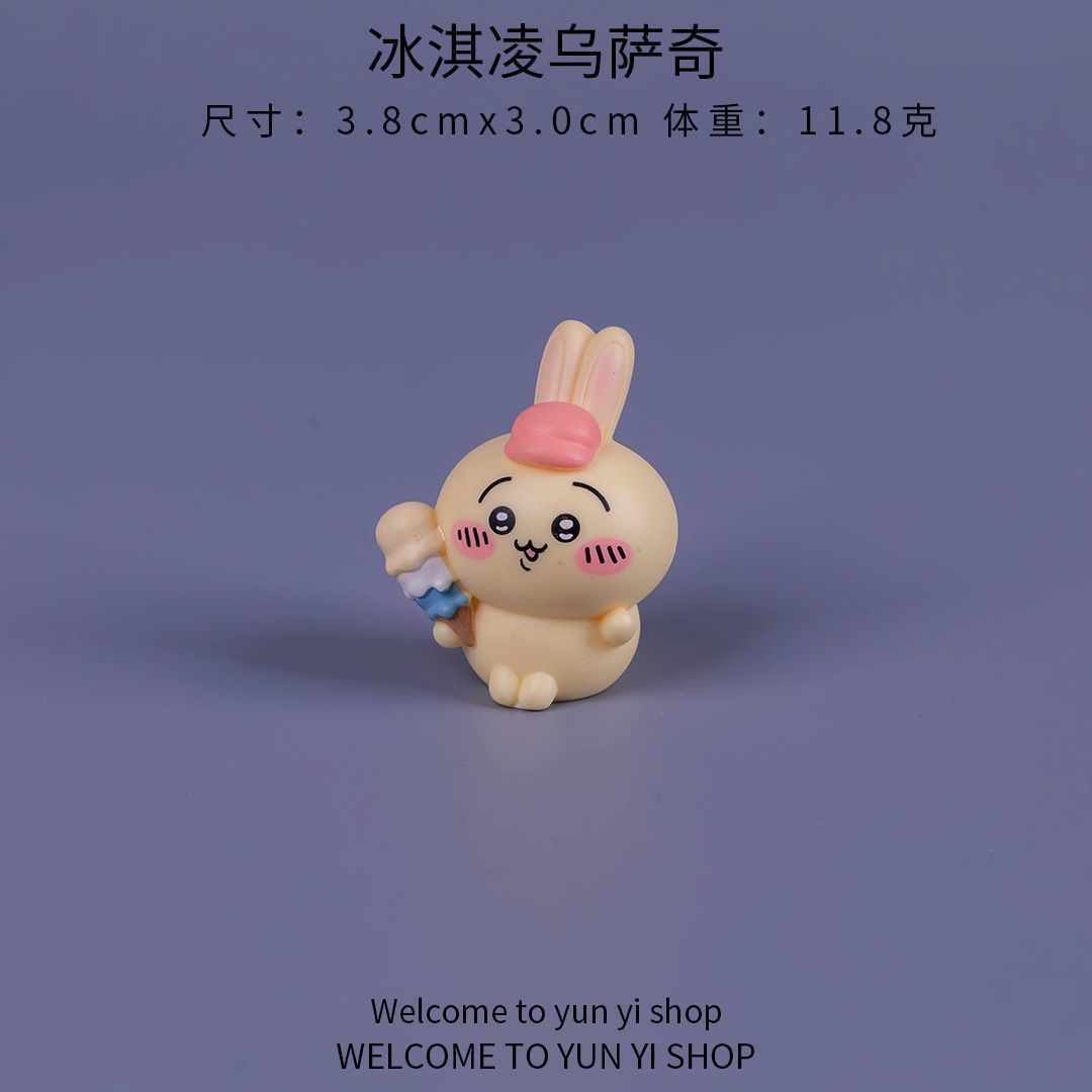 Mini statuetta Chiikawa per mi - Car Accessories Dashboard recensione e prezzo