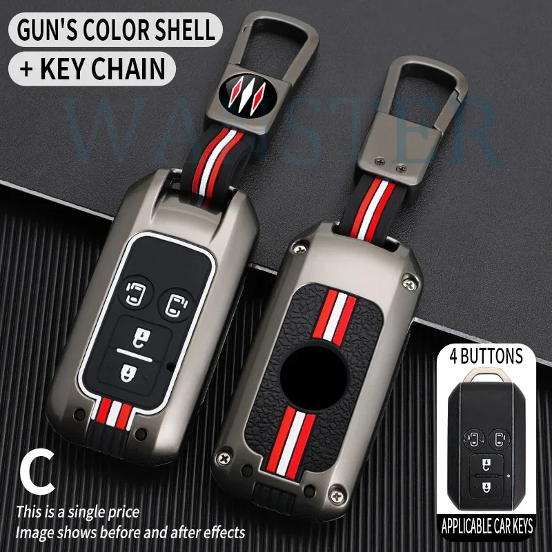 2 4 Bottons Metal Car Key Cove - Car Accessories Ertiga recensione e prezzo